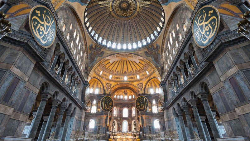 Nhà thờ Hagia Sophia
